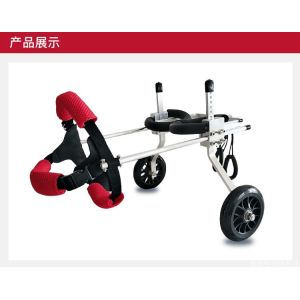 Cheap Aviation Aluminum Rear Support Dog Wheelchair Easy Assemble Zoopollo wholesale