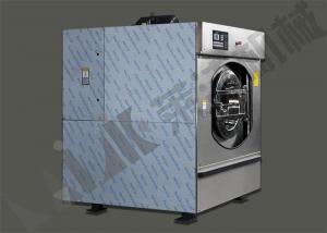 China High Efficiency Industrial Washing Machine/ Hospital Laundry Equipment With Electric Heating on sale