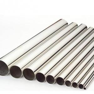 China 9.5mm OD Mirror Polished Stainless Steel Pipe Tube Sanitary 316 SS Pipe on sale