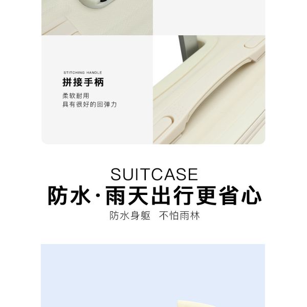 888 Luggage New Model Luggage Case Durable College Student Trolley Suitcase Multi-Directional Wheels Travel Case Carry-On with Combination Lock hard