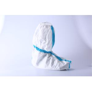 China Disposable Plastic Medical Protective Shoe Cover XXL OEM Acceptable on sale