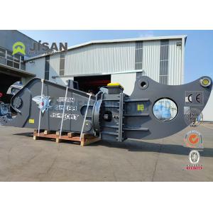 Cheap Industrial Demolition Sites Hydraulic Metal Shears For Excavator wholesale