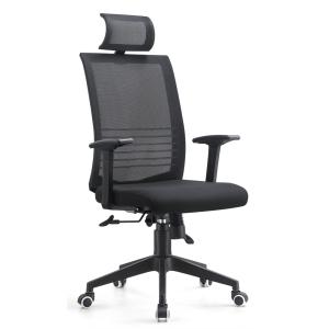 Cheap Commercial High Back Executive Ergonomic Office Chair OEM / ODM Available wholesale