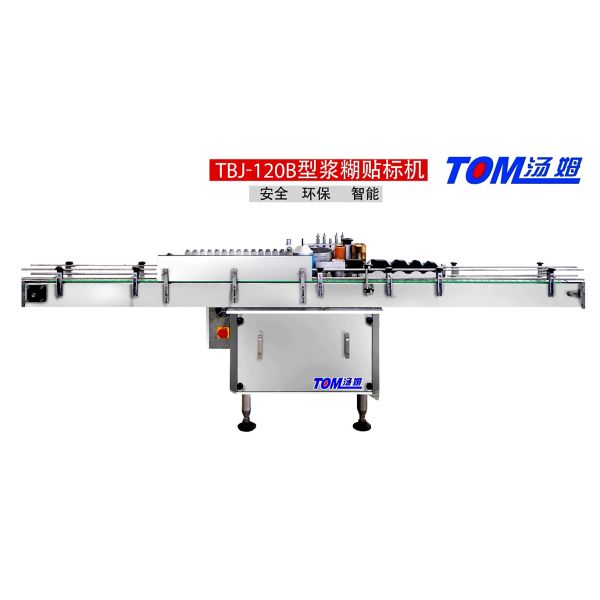 SS304 Chemical Packaging Machine Automatic Cold Glue Labeling Machine