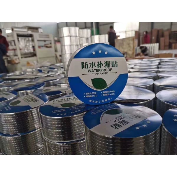 Aluminium Waterproof Tape - Various Sizes for Packaging 10 Rolls/Carton