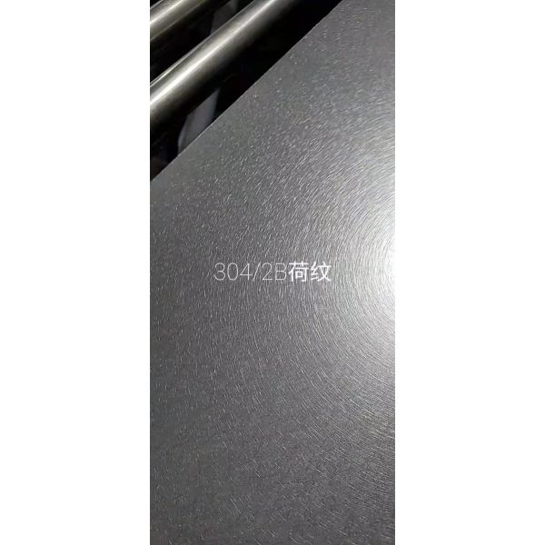 Quality 3mm 304 Polished Stainless Steel for sale