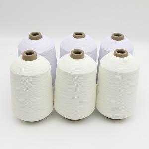 Cheap 140D Polyester Recycled Cotton Silk Knitting Yarn 72F Regenerated Fiber wholesale
