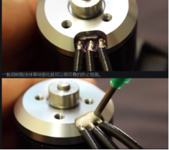 SW2216 Underwater Brushless DC Motor 28mm 12 - 24V DC Waterproof