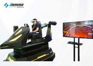 Cheap 360 Degree 3 Dof VR Driving Simulator Exciting Racing Car Games wholesale