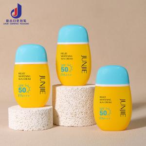 Cheap 50ml Empty Sunscreen Bottles Ellipse Lotion Plastic Bottle Matte With Custom Logo wholesale
