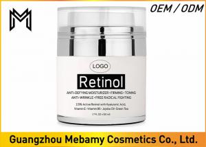 China Active Retinol Organic Eye Cream Natural Ingredients Reduces Wrinkles /  Fine Lines on sale