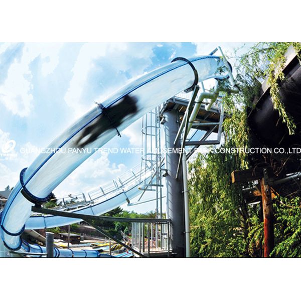 Aqua Park Fiberglass Water Slides , Aqua Loop Body Fiberglass Slides For Pools