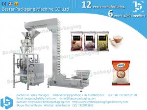 China Automatic long grain rice packaging machine BSTV-550BZ on sale