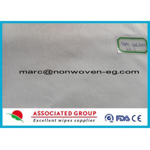 China 50% Viscose 50% Polyester Spunlace Nonwoven Fabric Cross Lapping Plain Pattern on sale