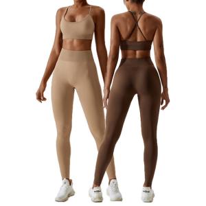 Cheap Seamless High Waisted Gym Leggings wholesale