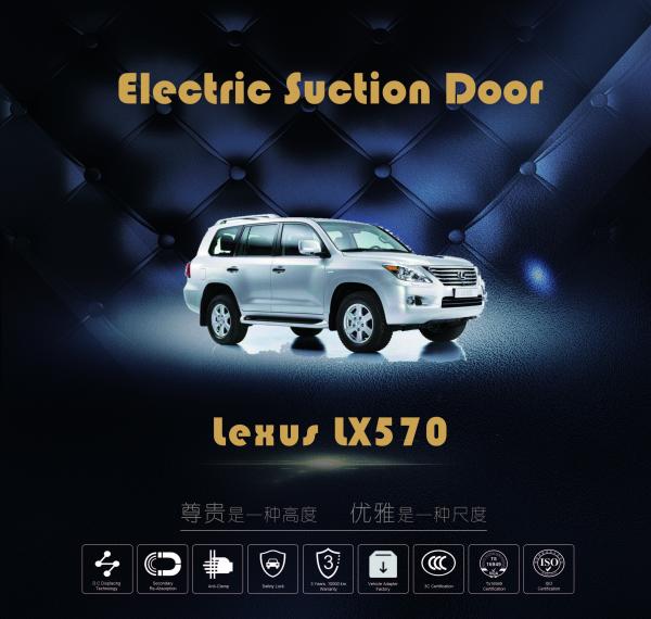 Quality Lexus LX570 Aftermarket Car Door Soft Close Electric Suction Door With 100000 Km Warranty for sale