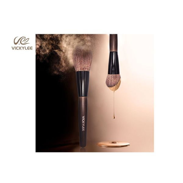 9 In1 Wooden Handle 7.4 inch Facial Makeup Brushes
