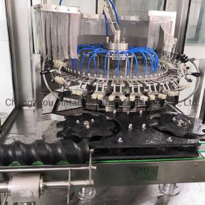China Fully Automatic Glass Bottle Washing Machine Cosmetics Detergent on sale