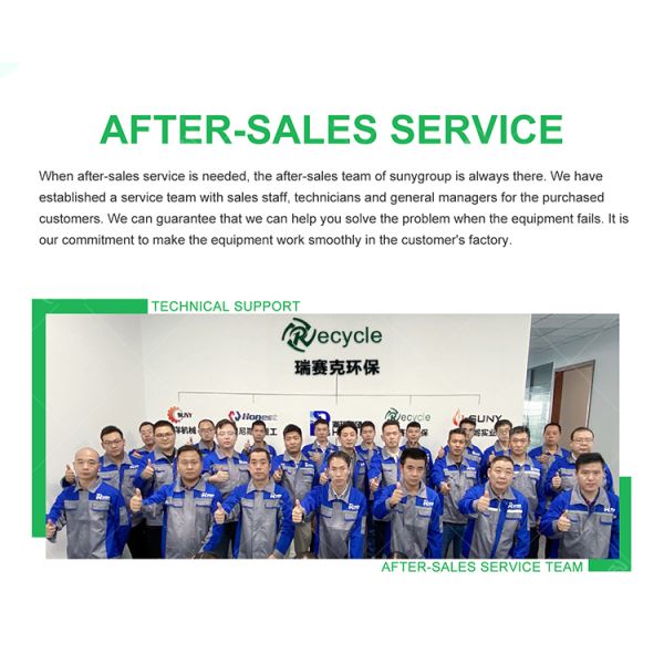 Automatic Scrap Copper Wire Stripping Machine 200-1000kg/h Cable Peeling Machine