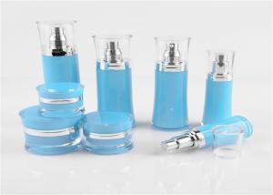 China ISO9001 Wholesale 2017 New Arrival 50/80/120ml Plastic Airless Cosmetic Bottle Plastic Lotion Bottles Acrylic Cap Bottle on sale