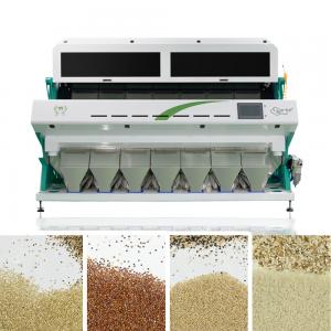 China 7 Channels Intelligent Automatic Organic Rice Color Sorter 80 Tons Per Day Color Sorting Machine on sale