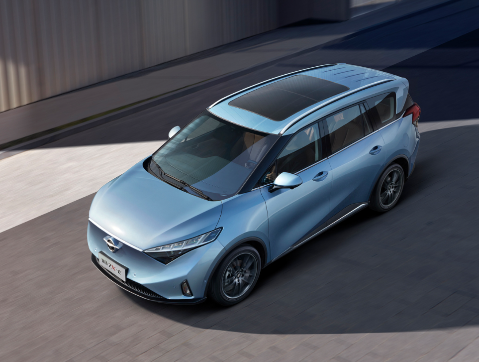 Haima 7X EV MPV Electric Car 2022 510KM 5 Doors 7 Seater 0.45H Quick Charge