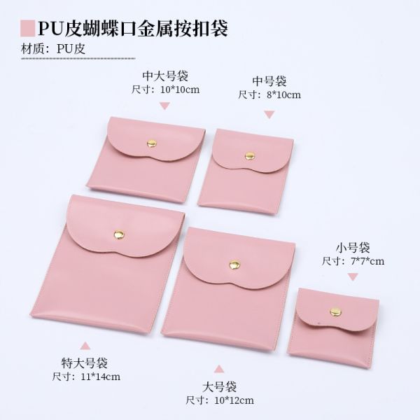 Biodegradable Fruit Leather Metal Snap Bag Jewelry Bag Jewelry Bracelet Necklace Ring Storage Bag Card Holder Custom Logo