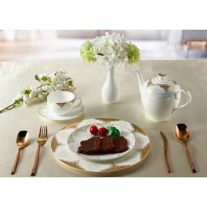 China HS 6911101900 High Grade Fine Bone China Dinnerware Set on sale
