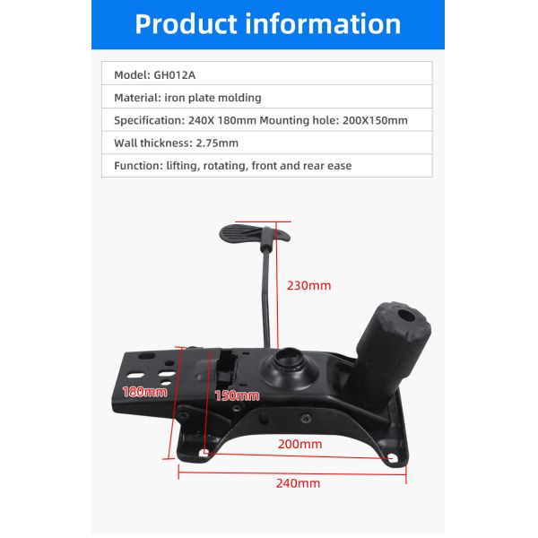 Black Swivel Office Chair Mechanism Adjustable Modern Style With Gas Lift System