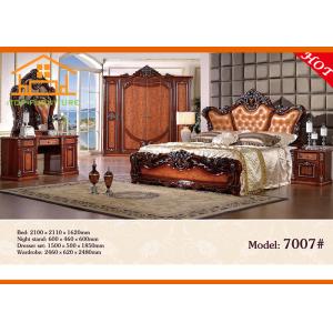 Cheap antique Synthetic leather Royal Rococo royal russian latest design wooden bedroom furniture oak bedroom furniture set wholesale