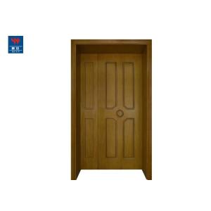 Buy cheap Soundproof Swing Home HPL Fire Rated Wood Doors from wholesalers