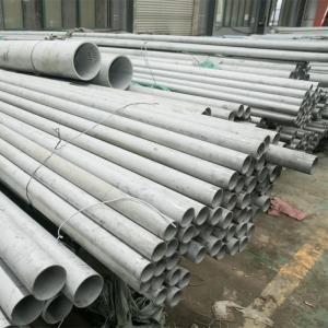 Cheap Cold Drawn Stainless Steel Pipe Seamless Weld Tube 201 321 310S 2205 For Construction wholesale
