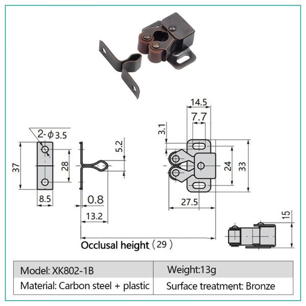 Double Ball Roller Door Catch Latch Zinc Alloy 49.5x15.5x15mm