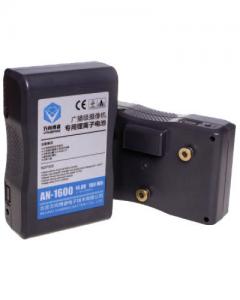 Cheap Gold-mount 160Wh li-ion battery for Panasonic Pro video camera wholesale