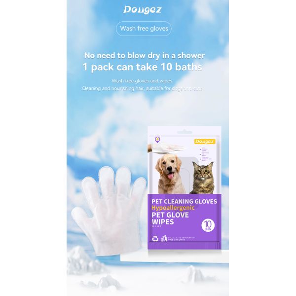 Aloe Vera Extract Pet Disposable Gloves Wet Wipes General Disinfection and Deodorization