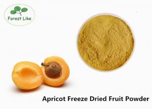 Cheap Skin Whitening Agent Apricot Freeze Dried Fruit Powder Natural Light Yellow Powder wholesale