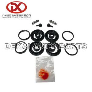 China 8 98018761 1 8980187611 ISUZU Brake Parts Caliper Repair Adjust Kit  D-MAX 2WD on sale