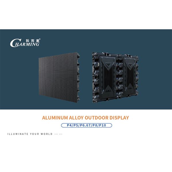 AC110V/220V Outdoor LED Video Wall TV Billboard P5 P8 Practical