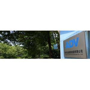 Changzhou ADV Heat Exchanger Co., Ltd