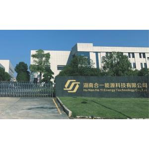 Heyi Energy Co,.ltd
