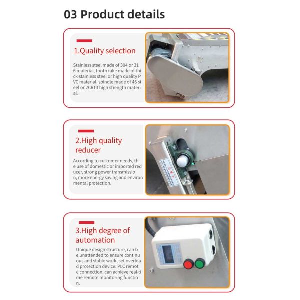 Professional Stainless Steel Tooth Grid Cleaning Machine For Sewage Treatment Plant