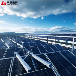 Cheap Bracket Steel Structure Building Construction Lightweight For Solar Photovoltaic wholesale