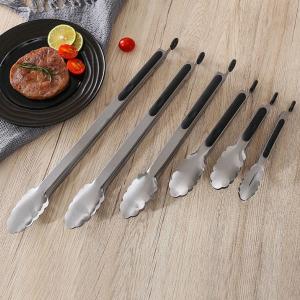 Stainless Steel Kitchen Tong Set Cooking Utensils Non Slip Grip