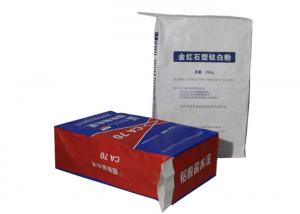 Cheap 25kg Large Size Multiwall Kraft Paper Bags For Packaging Chemical Material wholesale