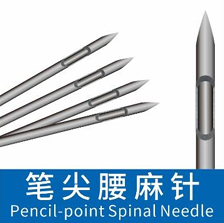 Medical Non-Standard Needle Set for Quality Beauty Treatments