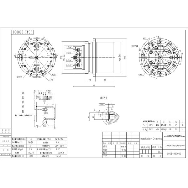Belparts Final Drive Kubota TM04I KX101 U30 KX91.2 EX40 Excavator Travel Motor Parts