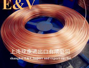 China 8 mm Copper Continuous Casting Machine / rod production equipment on sale