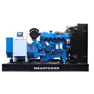 Cheap Yuchai Engine YC12VC1680L-D20 Diesel Generator 1000KW 1250KVA wholesale