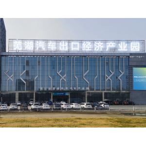 Racer House Co., Ltd