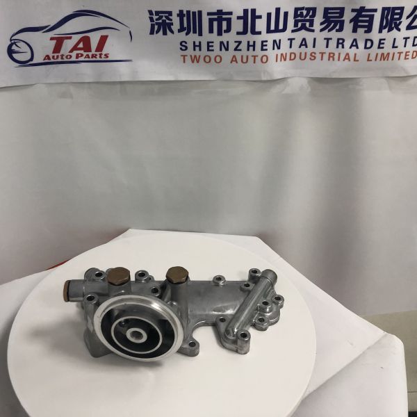 W06D W06E Hino Engine Parts Oil Cooler Cover 15711-1430 For Truck